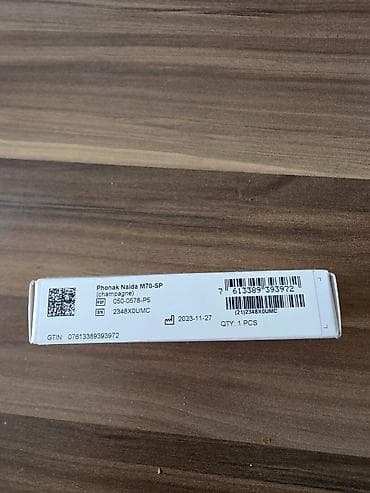 eşitmə aparati: Phonak Naída M70-SP qulaq eşitmə aparatı (champagne rəng) - Model — 4