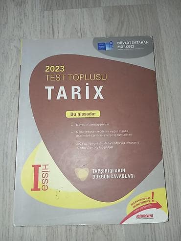Məhsul: “2023 Test Toplusu – Tarix (I Hissə)” kitabı Xüsusiyyətlər: - lalafo.az -da Məhsul: “2023 Test Toplusu – Tarix (I Hissə)” kitabı Xüsusiyyətlər: -