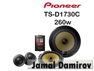kalonka magintafon: Pioneer Dinamiklər TS-D1730C 260watt. Динамики Pioneer TS-D1730C — 1