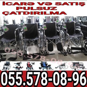 Əlillər üçün əlil arabaları satılır və ya icarəyə verilir. Müxtəlif