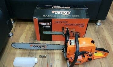 Motopila, benzopila Pulsuz çatdırılma lalafo.az -da Motopila, benzopila Pulsuz çatdırılma