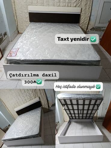 İkinəfərlik çarpayı