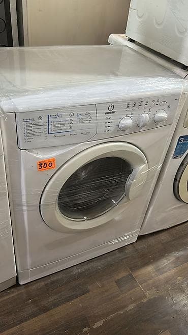 paltaryuya: Indesit avtomatik paltaryuyan maşın - Ön yükləməli, klassik ağ dizayn — 1