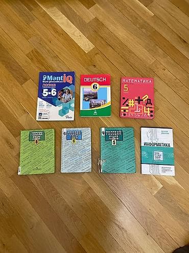 • MəntİQ beyin gimnastikası (Damla nəşriyyatı), 5-6 siniflər — 3 manat — 1