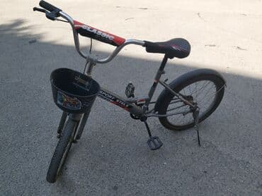 velosiped ucun isiqlar: İki təkərli Uşaq velosipedi Stels, 20", sürətlərin sayı: 1 — 1