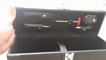 BYD: Hediyelik qutu — 1