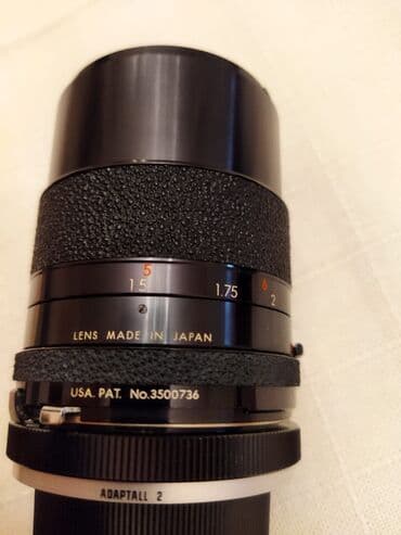 hovuz filtri: Tamron Adaptall 2 — 7