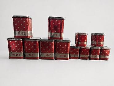İdman və hobbi: SSRİ dövrünə aid, ərzaq və ədviyyatların saxlanılması üçün hazırlanmış — 1