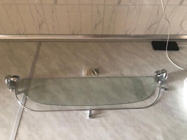 здоров мом крем для суставов бишкек: Sabun, şampun goymaq üçün hamam altlığı (podstavkası). Təzədir — 3