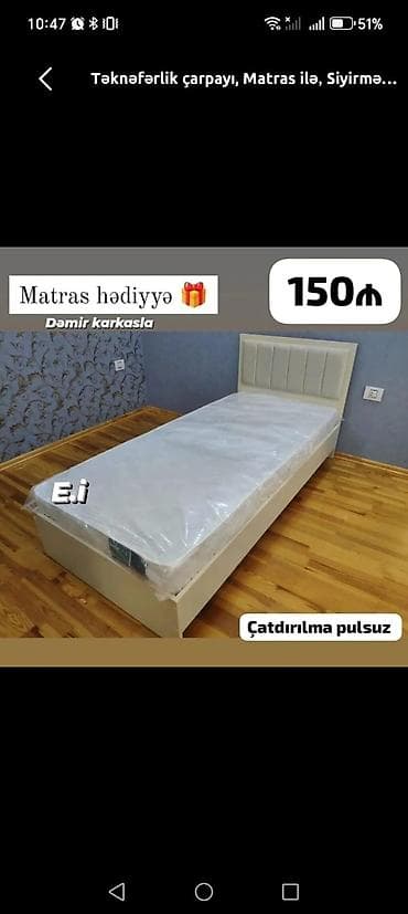 generator 2 kva: Təknəfərlik çarpayı, Matras ilə — 1