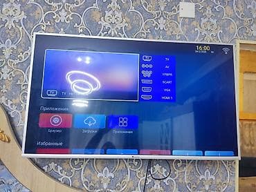 inglab tv: Brend: Bregon Kateqoriya: LED televizor - Təxmini diaqonal: 120 — 3