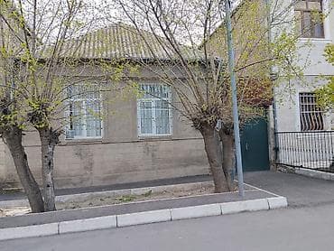40 mine heyet evleri: Həyət evi satılır — 1