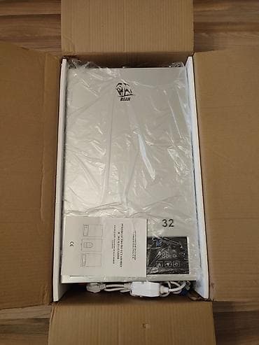 Noutbuk və kompüter təmiri: BEAR markalı avtomatik protokolli qaz divar tipli qazan (su — 3