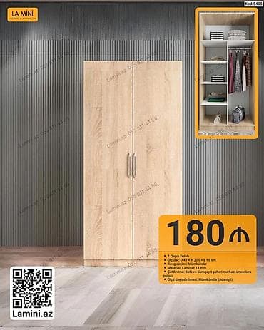 İki qapılı paltar dolabı - Model kodu: 5405 - Ölçülər: E 90 × H 200 × — 1