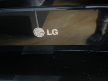 tv box android 2020: İşlənmiş Televizor LG Ünvandan götürmə — 2