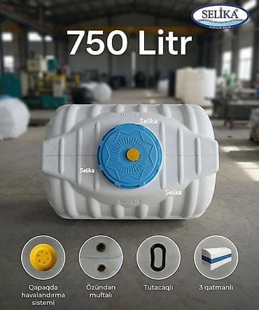 Bak, Plastik, 750 l l, Yeni, Ödənişli çatdırılma