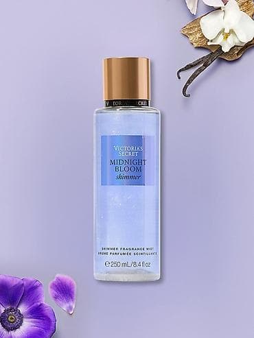 bloom: Vs Midnight bloom, yeni/qutusunda — 1