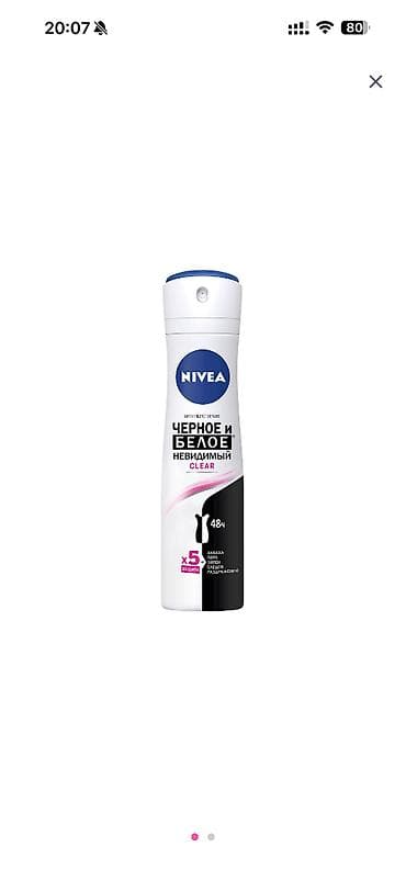 Nivea Black & White Invisible Clear qadınlar üçün antiperspirant — 1