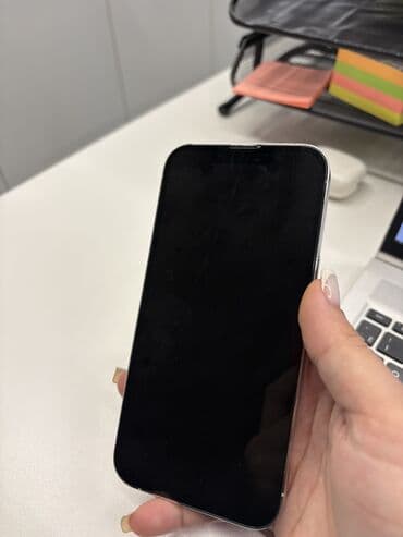 alıram: IPhone 13 Pro, 128 GB, Gümüşü, Face ID, Sənədlərlə — 9