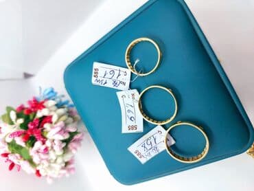 tək qaş: Alyans, Üzük, Sarı qızıl, 585 Əyar — 2