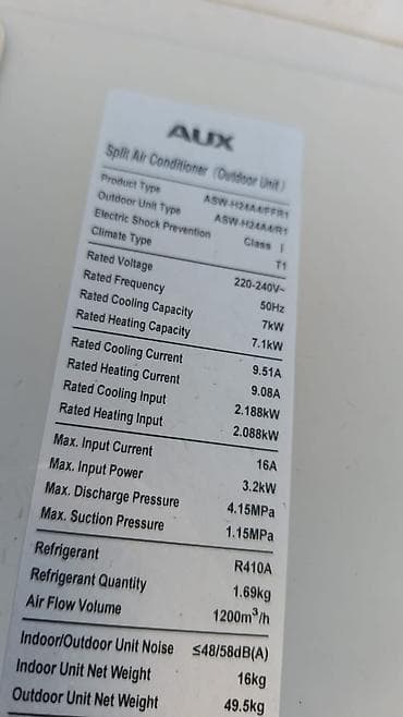 sharp soyuducu servis: Kondisioner AUX, İşlənmiş, 85-90 kv. m — 4