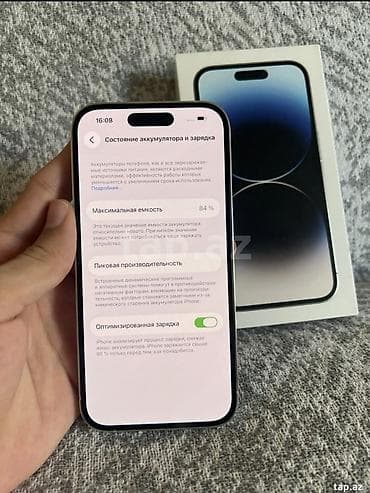 narda saatliq internet: IPhone 14 Pro, 128 GB, Matte Silver, Face ID, Simsiz şarj — 4