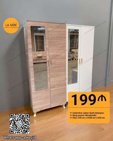 ikinci əl taxtalar: Açılan, 2 qapılı Düz dolab, Qarderob, paltar dolabı — 1