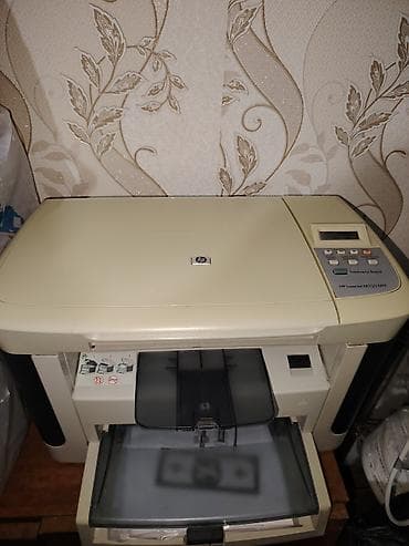 HP LaserJet M1120 MFP – çoxfunksiyalı lazer cihazı - Funksiyalar