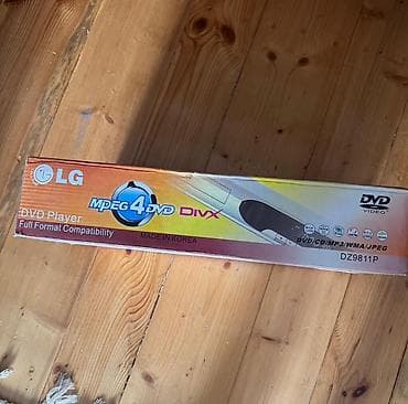 Lg, Ünvandan götürmə — 3