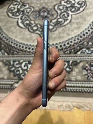 Audio: IPhone Xr, Mavi, Face ID — 7