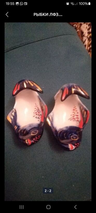 farel balığı qiyməti: Fiqur — 2