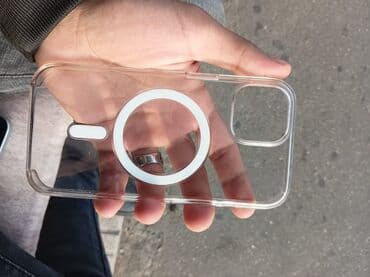 telefon zengleri 2024: IPhone 15, Ağ, Face ID — 9