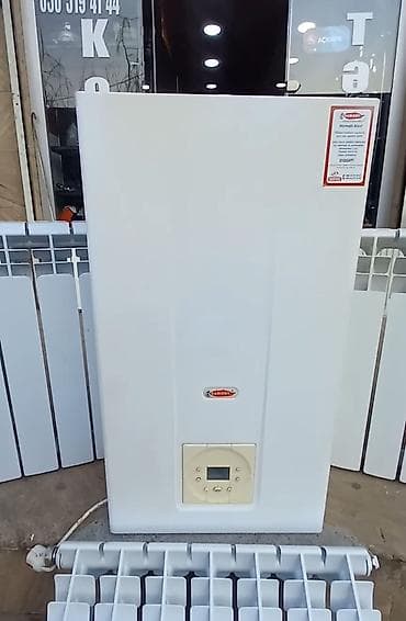 radiator pec: İşlənmiş Kombi 24 kVt, Pulsuz çatdırılma, Ödənişli quraşdırma, Zəmanətli, Kredit yoxdur — 2