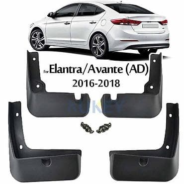 mini canqan: Hyundai Elantra 2016-2018 modeli üçün orijinal ön və arxa palçıq — 1