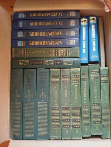 hüseyn nağılı 4 1 oku: Köhnə kitabların satışı — 8