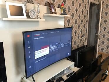 smart tv qiymətləri: Yeni Televizor Samsung 43" — 2