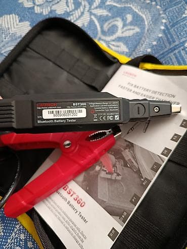 Multimetr, Rəqəmsal, Ödənişli çatdırılma lalafo.az -da Multimetr, Rəqəmsal, Ödənişli çatdırılma