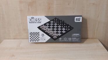 nerd taxta qiymeti: Maqni̇tli̇ şahmat salam şəki̇ldə gördüyünüz şahmati əldə etmək — 1