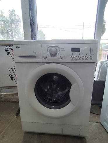 Paltaryuyan maşın LG, 5 kq, İşlənmiş, Avtomat, Qurutma var, Kredit yoxdur, Ünvandan götürmə, Pulsuz çatdırılma lalafo.az -da Paltaryuyan maşın LG, 5 kq, İşlənmiş, Avtomat, Qurutma var, Kredit yoxdur, Ünvandan götürmə, Pulsuz çatdırılma