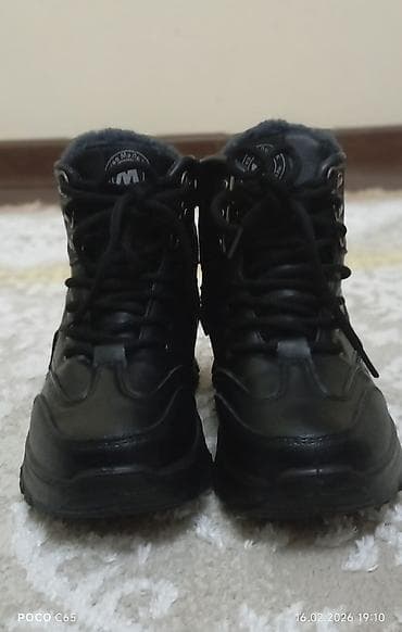 Rəng - Qara Çəkmələr, Ölçü: 36, Oğlan üçün