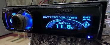 sega mega drive: Maqnitol, Yeni, Pioneer, RSA, ABŞ, Ünvandan götürmə — 5