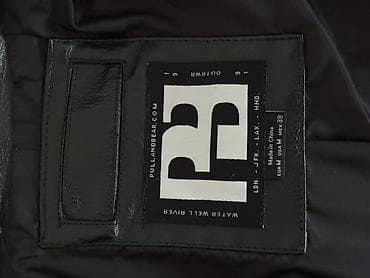 Kurtkalar: Kurtka, Dəri, Payız, PULL&BEAR, M — 3