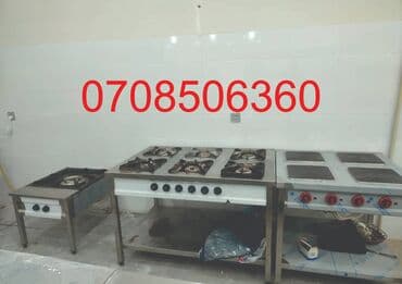 restoran ucun qab qacaq: Restoran,kafe,hotel mətbəx avadanlıqları.İstehsalçıyıq!! Azərbaycan — 7