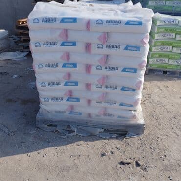 oboy 2021: Ağdağ — 4