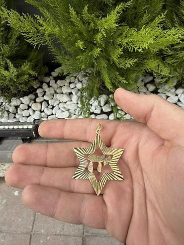 🔯🔯🔯 İsrail 🔯🔯🔯 Yazılı dua simvollu Ruzi bereket getiren toremli