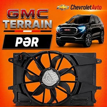 07 ma: GMC Terrain, Новый — 1