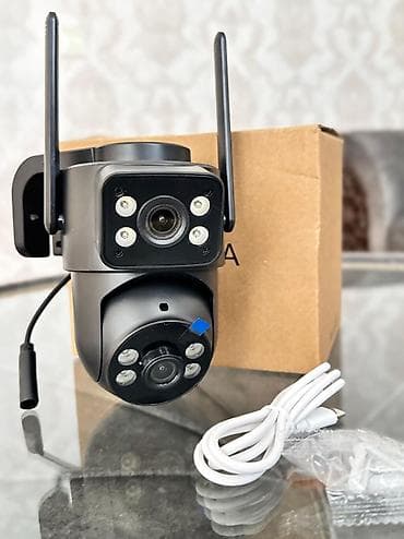 iphone dubay 15: Tam təhlükəsizlik paketi – ev və iş yerləri üçün Komplektin tərkibi — 8