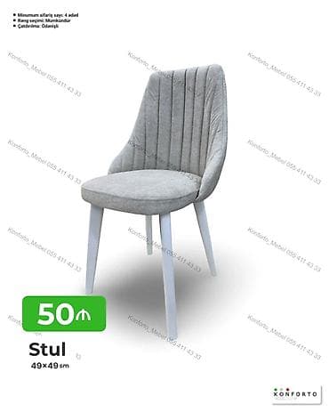 ofis stul: Stul – 49×49 sm - Yumşaq, rahat oturacaq və bel hissəsi; vertikal — 1