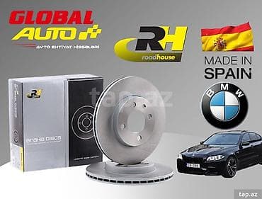 bmw e60 m: BMW F10 əyləc diski BMW F10 əyləc diski 💡 Qeyd: Qiymət 1 ədəd disk — 1