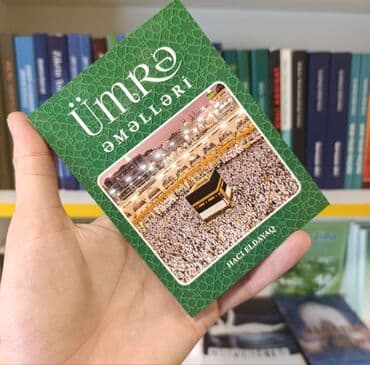 купить коран в баку: Dini kitablar.muxtelif.axtardiginiz kitabın adını yaza bilərsiz.Qurani — 5